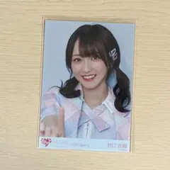 2026年最新】野口衣織の人気アイテム - メルカリ