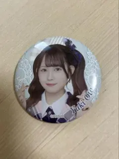 Item thumbnail for item 4b7fdde2-69e7-4869-8966-e387d727ab9c