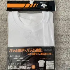 アンダーシャツ ウェア