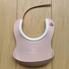 【スモール】ベビービョルン フーディングスタイ (パウダーピンク)お食事用スタイ