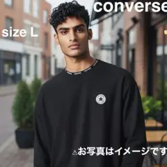 converse コンバース　長袖　トレーナー　メンズ L