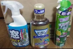 新リラのしずく 液体洗剤 300ml 3本セット 新リラのしずく 液体洗剤 300ml 3本セット | Mercari