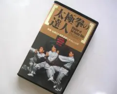 Shinsany様 リクエスト 2点 まとめ商品