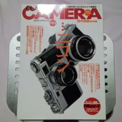 kma204様 リクエスト 3点 まとめ商品