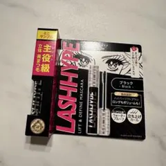 ヒロインメイク ラッシュハイプ マスカラ ミニサイズ 1点