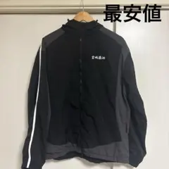 外見至上主義 北原流星 金城湯池 トレーニングジャージ 韓国　最安値のサムネイル