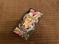 ポケモンカードゲーム MEGA ドリームEX ボックス シュリンク付き