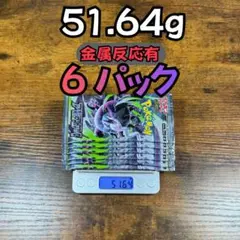 アビスガード | 可通過Doorzo在日本Mercari（メルカリ）上進行一站式