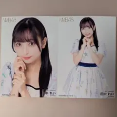 NMB48 ファンミーティング生写真 田中れいコンプ - メルカリ
