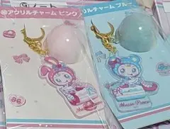 メゾピアノ　一番くじ　アクリルチャーム