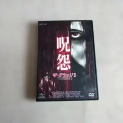 Item thumbnail for item 331ec719-1c33-4bac-b14a-55f66a3f038e