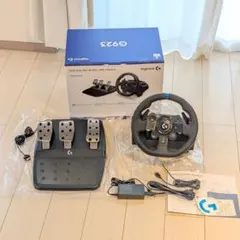 Logicool G923 ハンコン