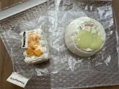 YousayNie　KaiunCream　スクイーズ