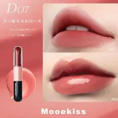 Item thumbnail for item 88563e7e-f449-49ab-bb84-83bd92194d7c