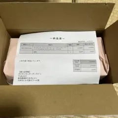 スペシャルボックスポケモン福岡新品シュリンク付き - メルカリ