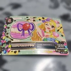 アイカツ　なないろマカロンアクセ　星宮いちご