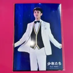 田中樹　ステフォ