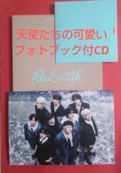 Item thumbnail for item 79e3179f-3a5c-4b3a-8c26-4a1a4babc1b1