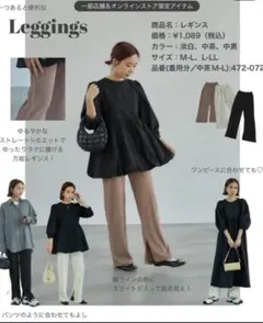 Item thumbnail for item b49539a6-d62b-4fbc-997a-330cadd1d54d