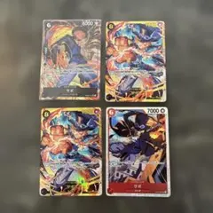 ONE PIECE CARD GAME サボ SＲパラレル ザベスト2 など