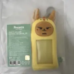 最終お値下げ TXT PPULBATU プルバトゥ フォトホルダー ヨンジュン