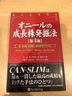 Item thumbnail for item 833a0bcf-e063-4458-bf67-43587a2345d7