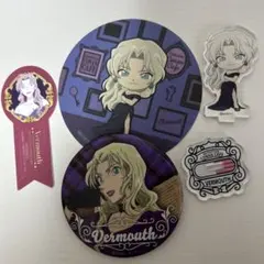 名探偵コナン ベルモット グッズセット