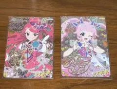 ひみつのアイプリ 第1弾 サクラ ヒマリ サイン入り 星4 2枚セット