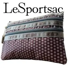 【極美品】LeSportsac 3段ポーチ ドット柄 茶 ブラウン 小物入れ