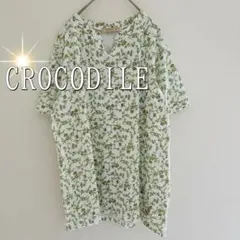 CROCODILE クロコダイル　半袖花柄ＶネックTシャツ（M）緑のサムネイル