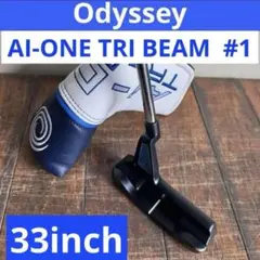 ODYSSEY Ai-ONE TRI-BEAM #1 33inchのサムネイル