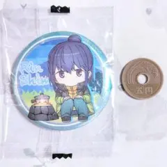 ゆるキャン△缶バッジ(志摩リン) - メルカリ