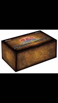 プリズマティックゴットボックス　未開封box