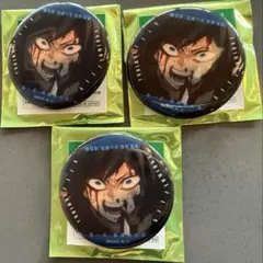 劇場版　鬼滅の刃　無限城編　ものがたる眼差し　コレクション缶バッジA 冨岡義勇