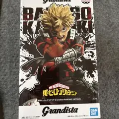 僕のヒーローアカデミア Grandista 爆豪勝己