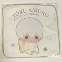 名探偵コナン　もこもこリラックスタイム　ハンドタオル　安室透