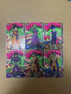 ドラゴンボールヒーローズugm1-scp フルコンプセット　希少