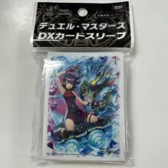 2025年最新】黄昏ミミの人気アイテム - メルカリ