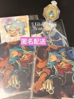 かいや様 リクエスト 2点 まとめ商品