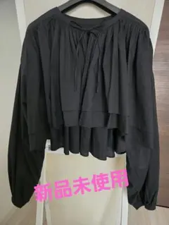 Item thumbnail for item 71bbd2a5-fa28-47c0-9f8c-aa6ac17fb549