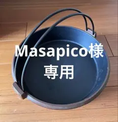 南部鉄器 取っ手付き すき焼き鍋 4〜5人用のサムネイル