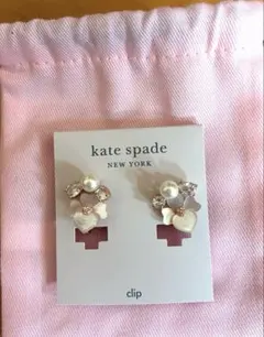 【月末限定SALE】Kate Spade New York イヤリングのサムネイル