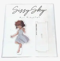 2025年最新】sissy sky コナンの人気アイテム - メルカリ
