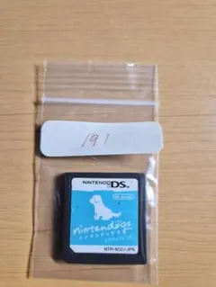 mghy様 リクエスト 2点 まとめ商品