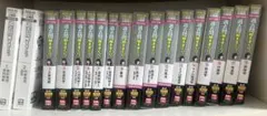 公務員試験 過去問解きまくり！ 2025-26 大卒程度 18冊セット