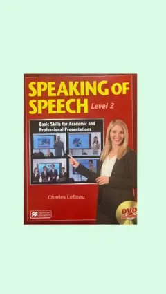 SPEAKING OF SPEECH Level 2 DVD付き