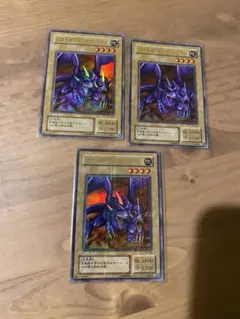 二頭を持つキング・レックス　ウルトラ2枚　ウルパラ1枚　3枚セット　2期