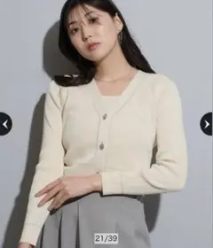 マイストラーダ 新品・未試着品 上品ホワイトクロップドシャツ 匿名 