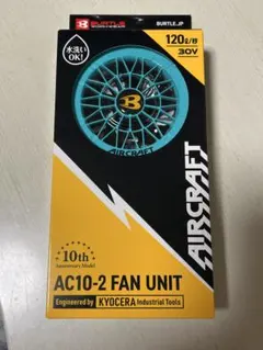 f*8様 限定激レア AC10-2 BURTLE バートル2026ファン シルバ - メルカリ
