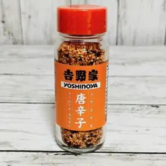 Item thumbnail for item e0e1d6b4-e5d2-4a26-9863-ecf0d7e310aa